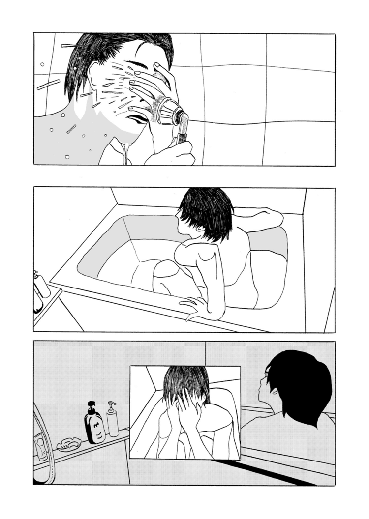 亜蘭トーチカ｜note