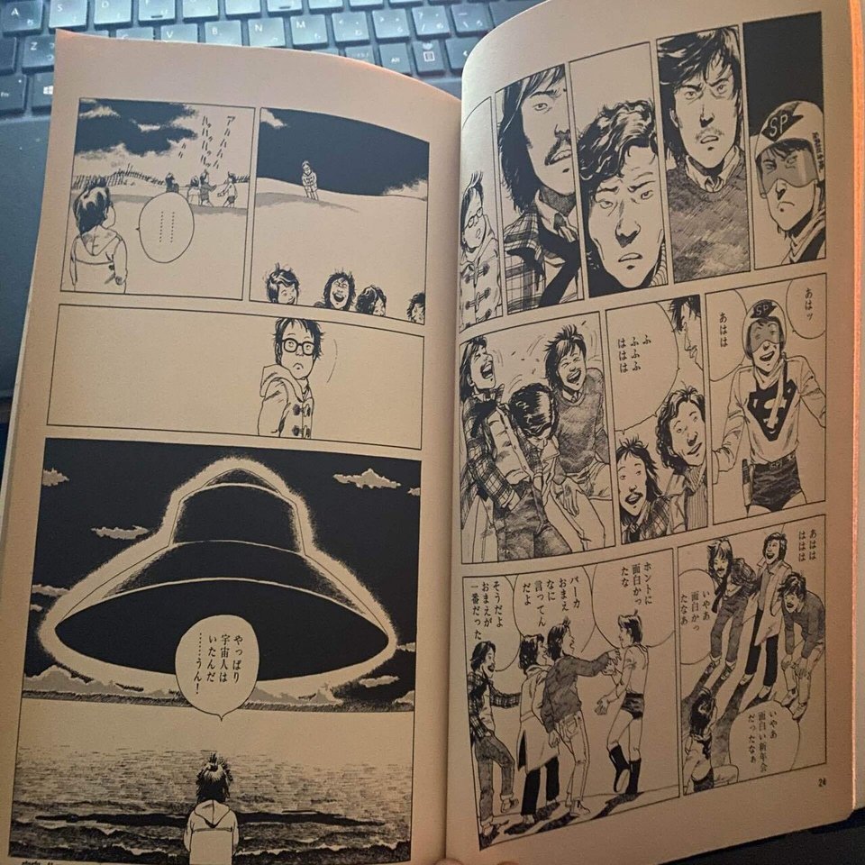 AKIRAとは｜漫画・アニメ映画の両方について「何がすごいのか」を徹底解説｜ジュウ・ショ(アートライター・カルチャーライター)