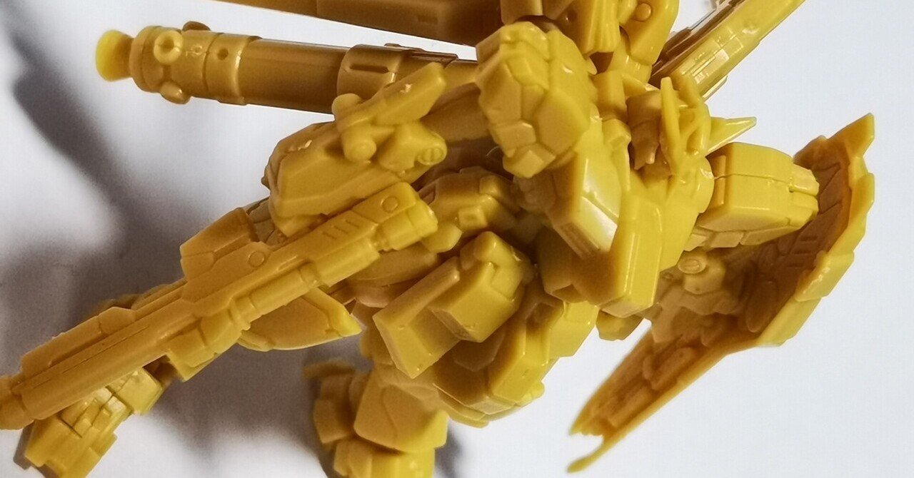 すごいぞガンダムアーティファクト｜にゃ〜