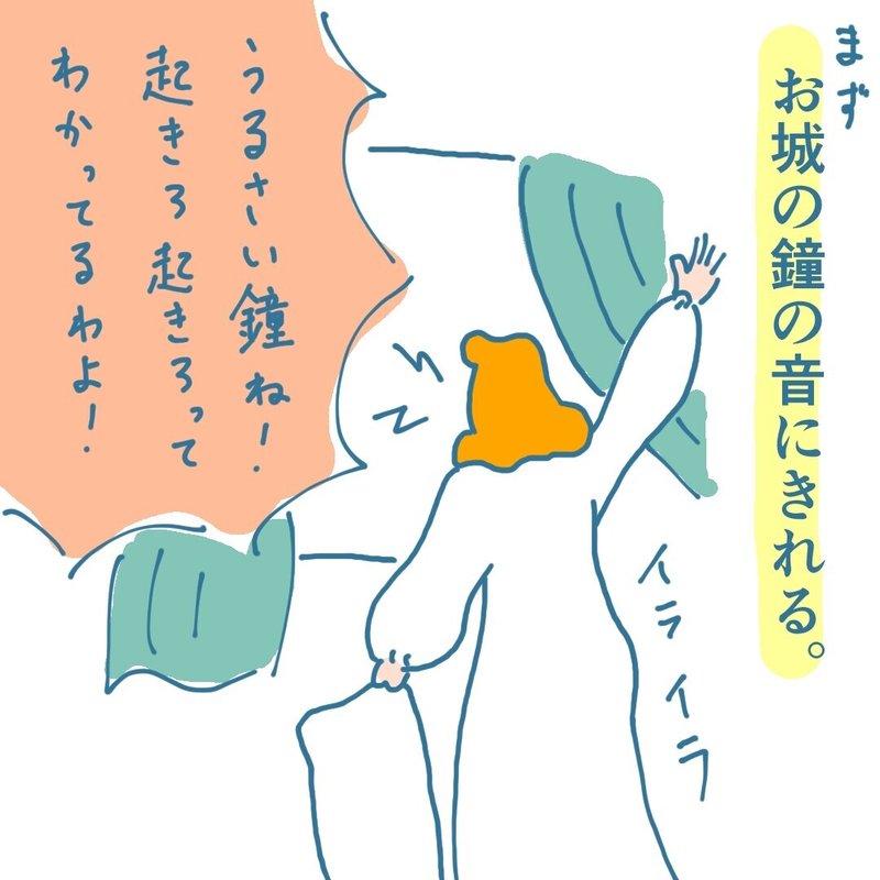 画像11