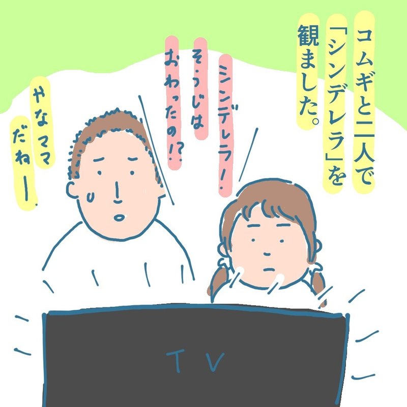 画像13