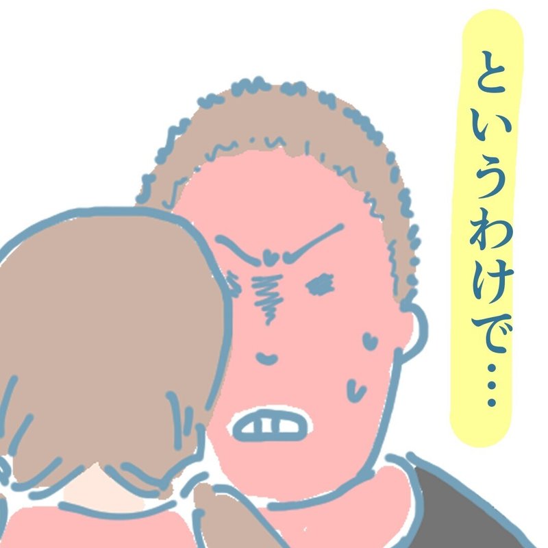 画像14