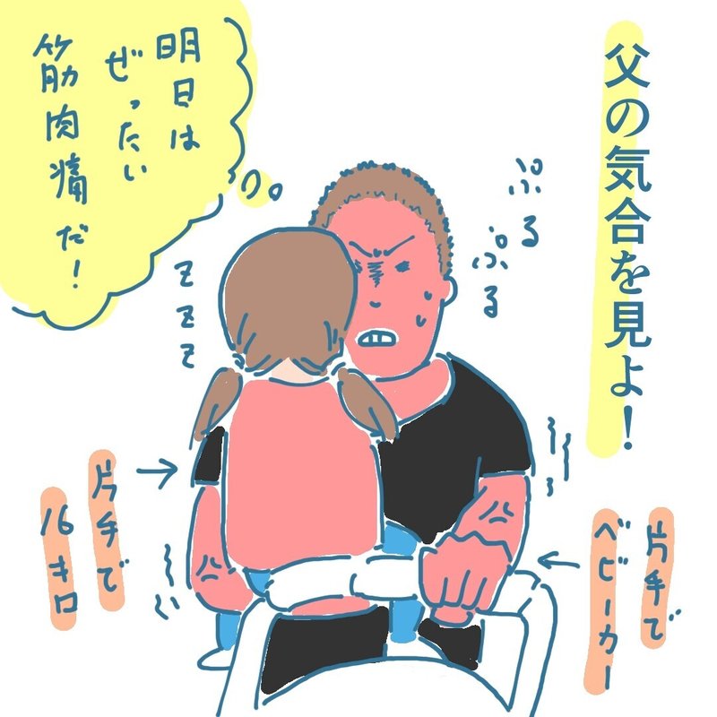 画像16