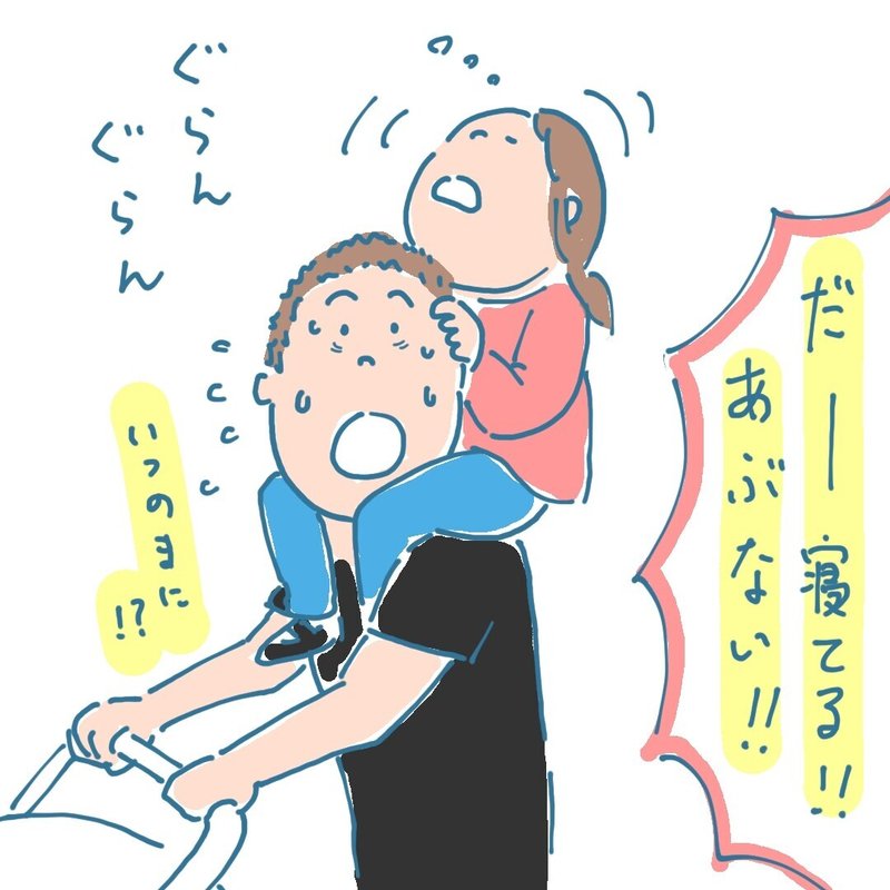 画像18