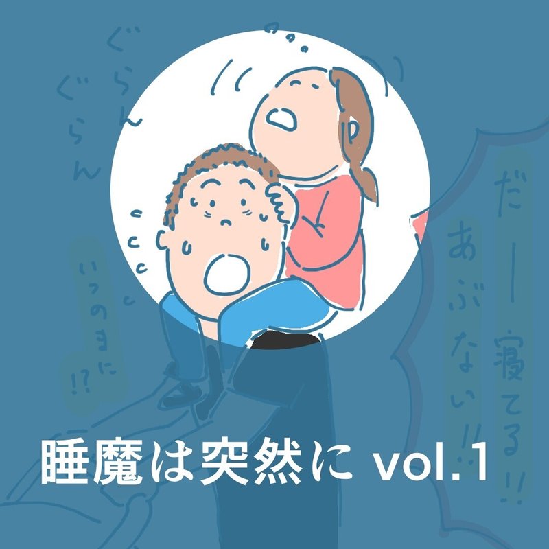 画像19