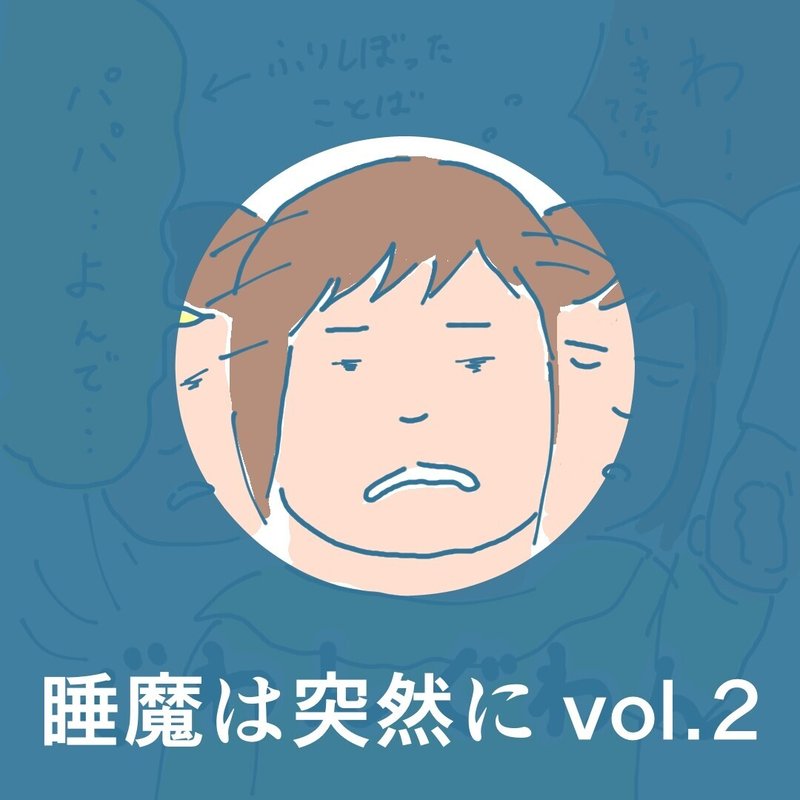 画像20