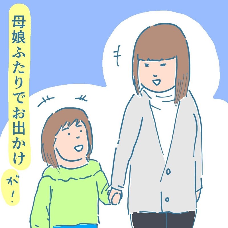 画像23