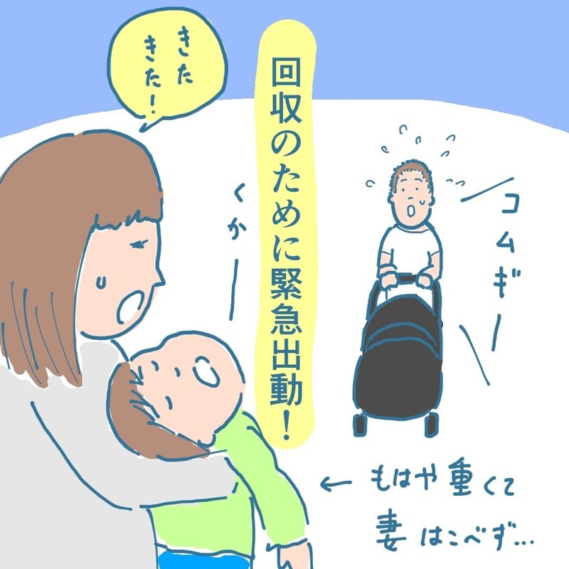 画像22