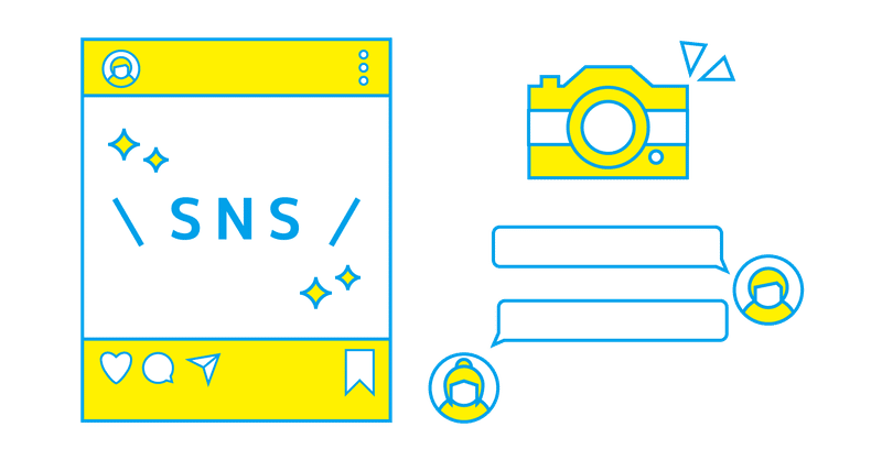 友達の リア充sns と婚活女子の劣等感 木谷 麻美 婚活カウンセラー Note