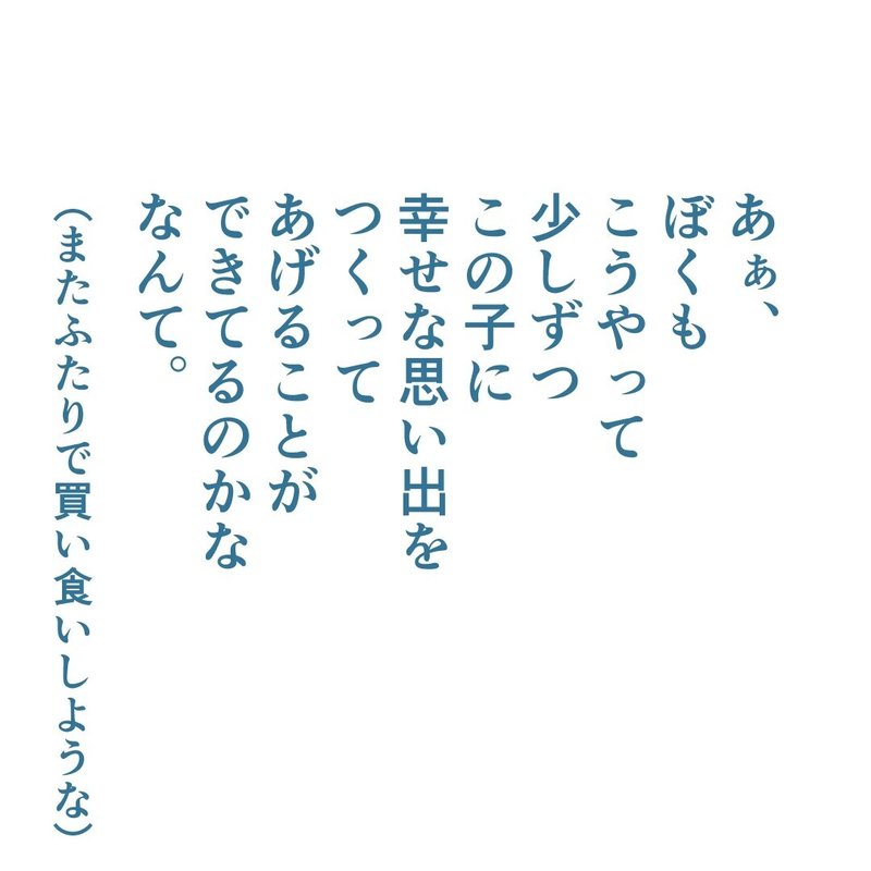 画像28