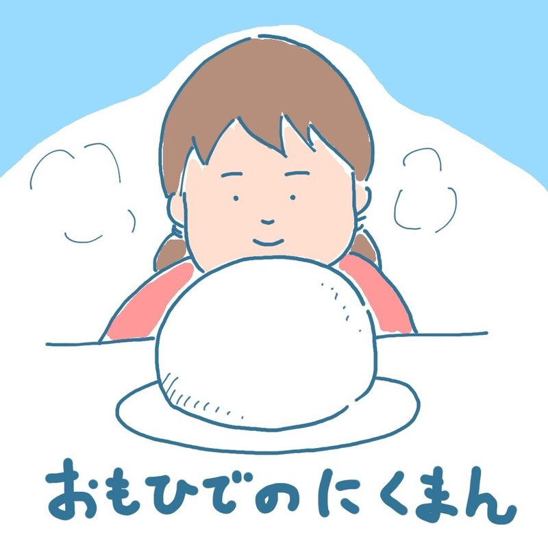 画像27