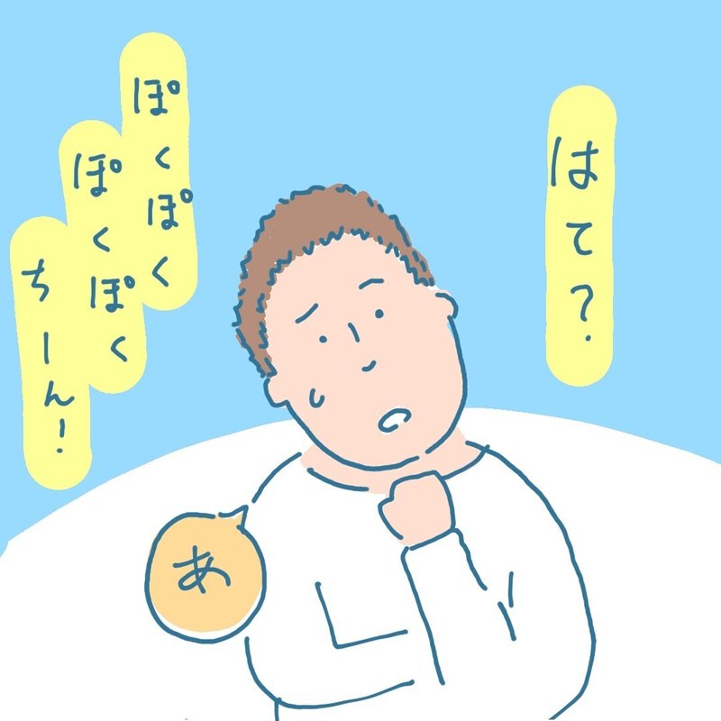 画像29