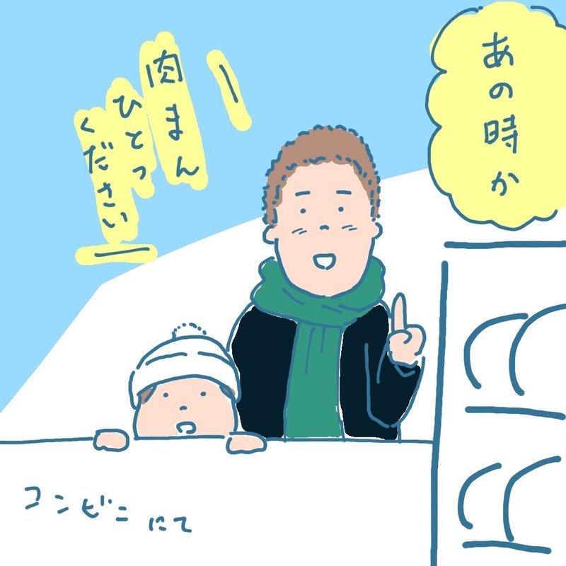 画像30