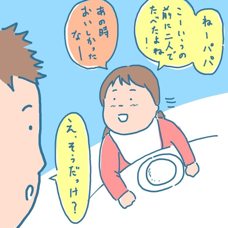 画像26