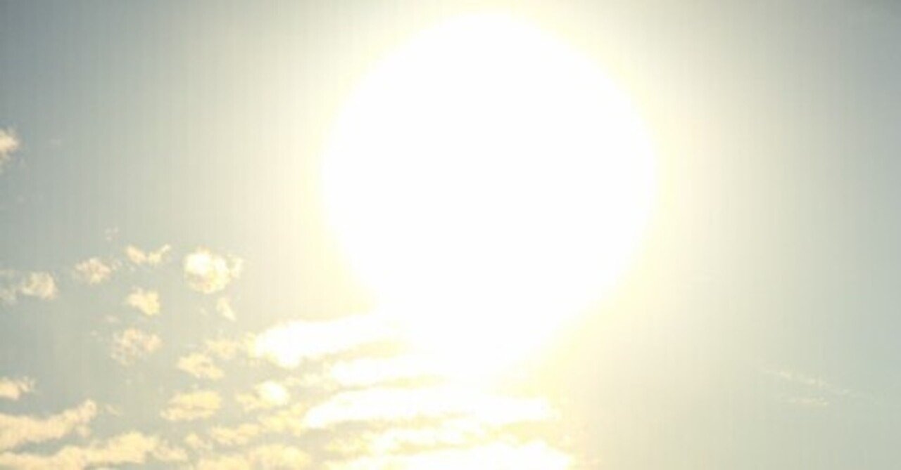 22日の羅刹日 方位無料公開 陰陽師 Online Note 22日の羅刹日 方位無料公開 陰陽師 Online Note