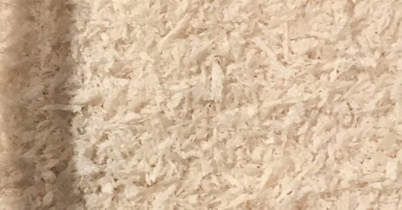 ミルワーム飼育 2 19 Day117 床材をパン粉に 自家製ミルワーム太郎 Note ミルワーム飼育 2 19 Day117 床材をパン粉に 自家製ミルワーム太郎 Note