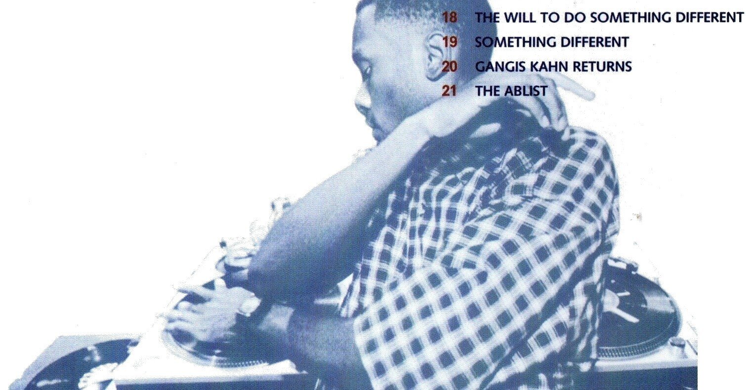 Recommendisc'99｜リョウアライ