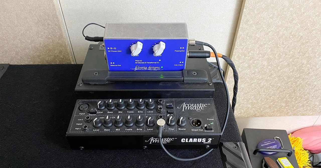 bm0625様用 WOODS MI200(300W)（僕のヒーローアカデミア ラバー 