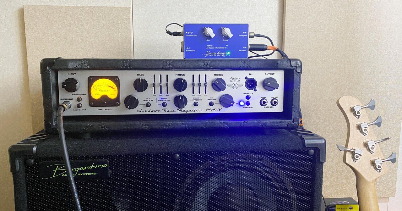 決着したベースアンプヘッドについて少し｜shinichiro_iwao