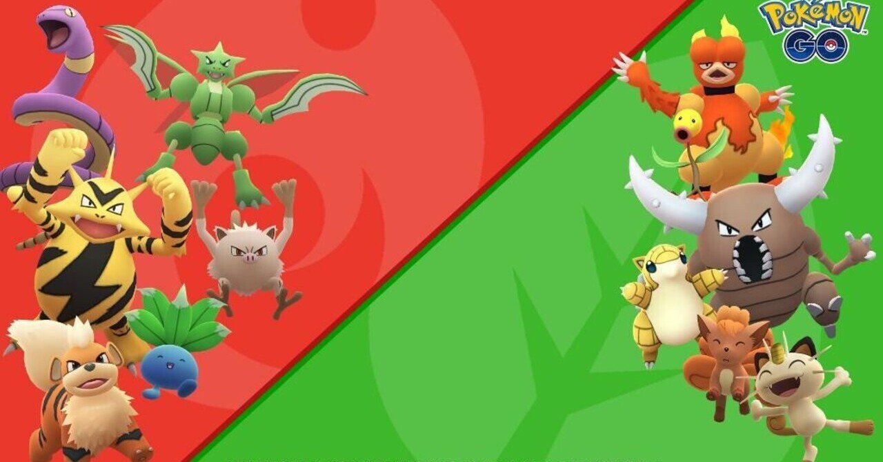 ポケモンgo カントーツアー楽しめました ポケモン楽しい 58 みかづき Note