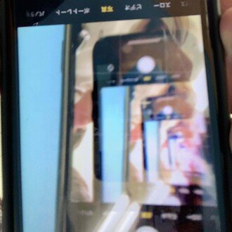 あういえお Note