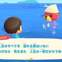 ポケモン剣盾 配布限定ポケモンメモ うたうピカチュウ がみ Note ポケモン剣盾 配布限定ポケモンメモ うたうピカチュウ がみ Note