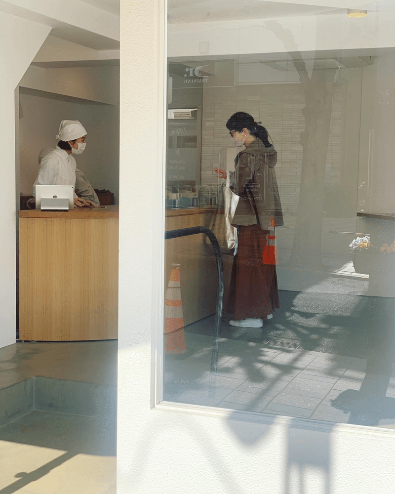 お散歩の記録 自由が丘 田園調布 奥沢 約6 000歩 みずのさちこ Note お散歩の記録 自由が丘 田園調布 奥沢 約6 000歩 みずのさちこ Note