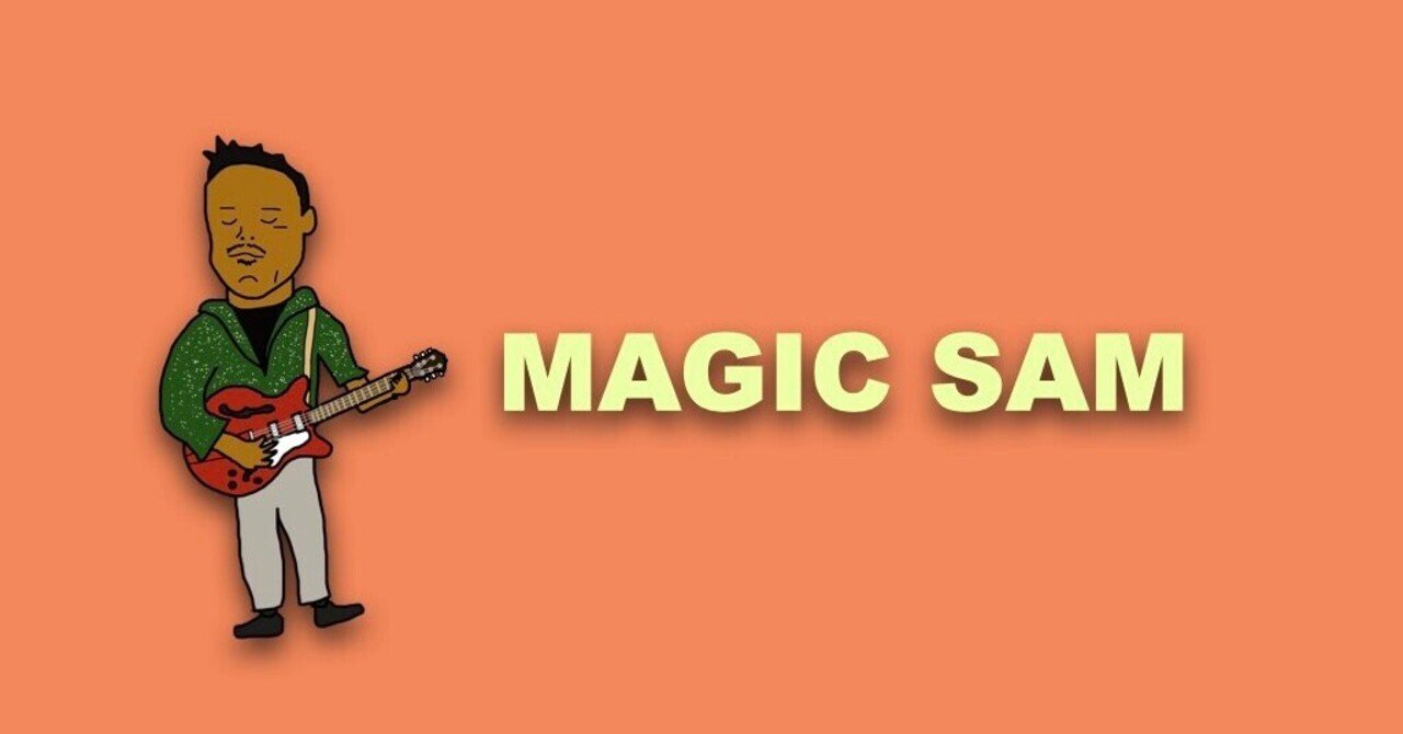 Magic Sam West Side Soul 国内盤 帯付き Magic Sam West Side Soul 国内盤 帯付き