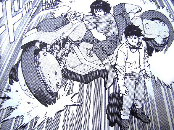 AKIRA アキラ ◇非売品 AKIRA 映画 スチール 写真 レア 大友克洋