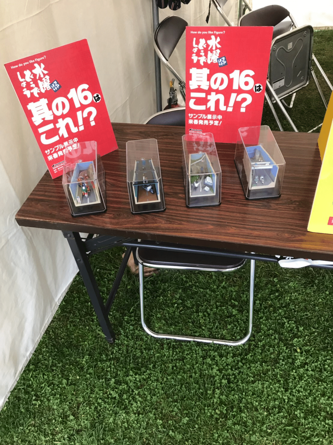 水道工事店物語12全巻セットTOTO佐藤美加入手困難格安クーポン限定ポイント殺菌 水道工事店物語12全巻セットTOTO佐藤美加入手困難格安クーポン限定ポイント