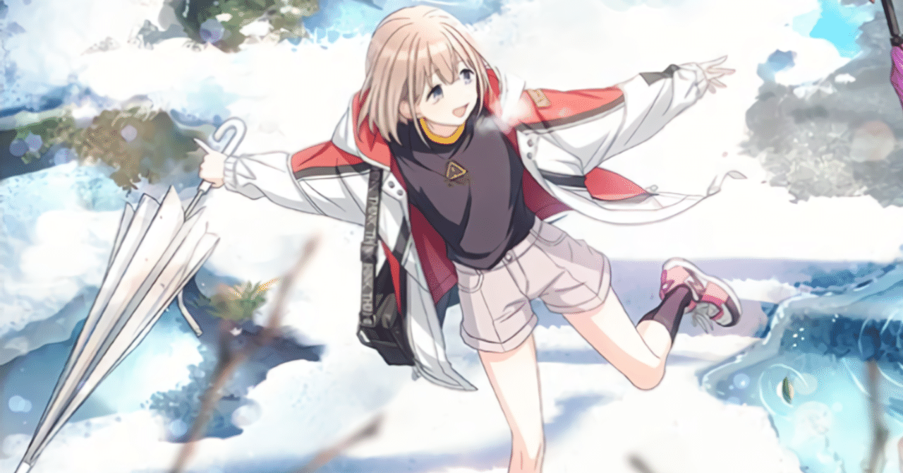 シャニマス考察 目も耳も離せない 星をめざして のあさひ節 芹沢あさひ モトヒ Note シャニマス考察 目も耳も離せない 星をめざして のあさひ節 芹沢あさひ モトヒ Note