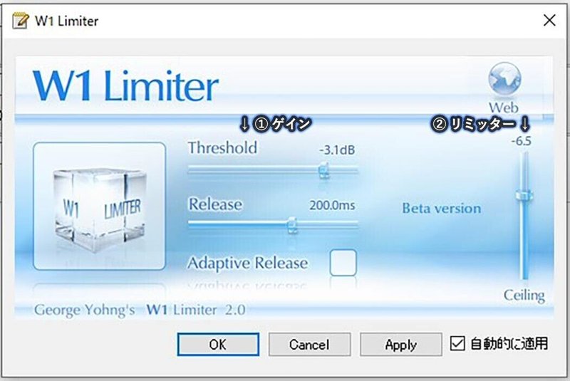 スクリーンショット 2021-02-22 004558-min