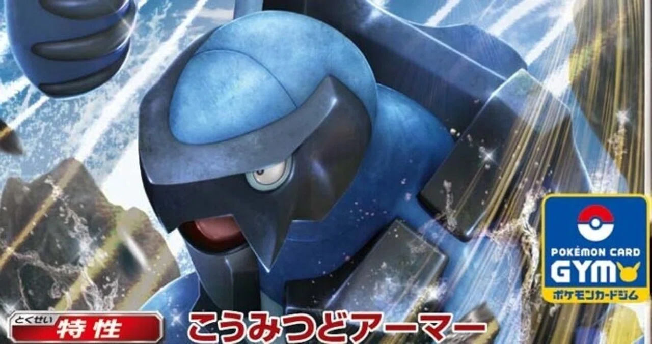 アバゴーラgx の新着タグ記事一覧 Note つくる つながる とどける アバゴーラgx の新着タグ記事一覧 Note つくる つながる とどける