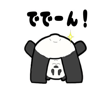 今日はファンアートに勤しんでました O O 好きなことやってる時間って とても重要ですね Twitterに線画だけあげたので気になる方は リンクからどうぞ O O W イ Maru Note 今日はファンアートに勤しんでました O O 好きなことやってる時間って とても重要ですね Twitterに線画だけあげたので気になる方は リンクからどうぞ O O W イ Maru Note