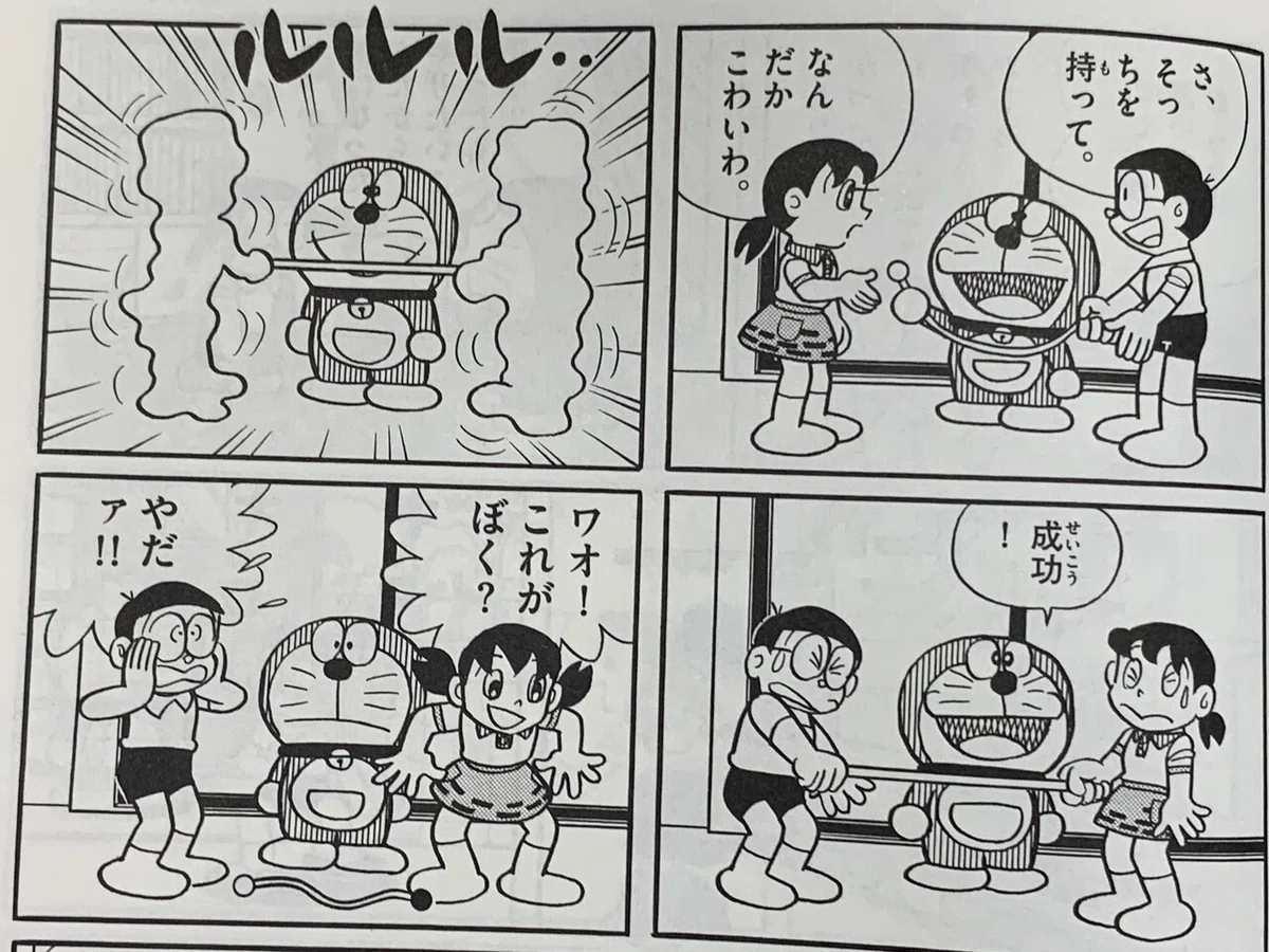 画像4