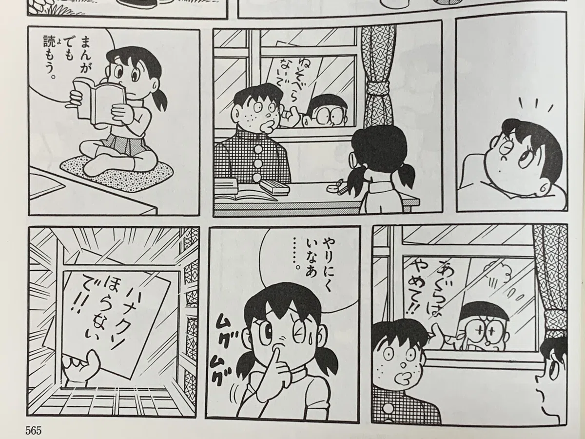 画像2