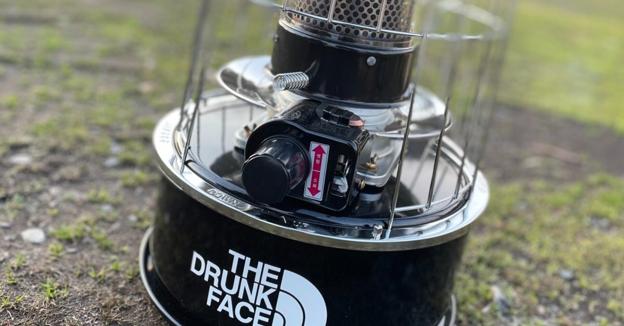 キャンプ】アルパカストーブのステッカーチューン｜うっつ@カメラマン