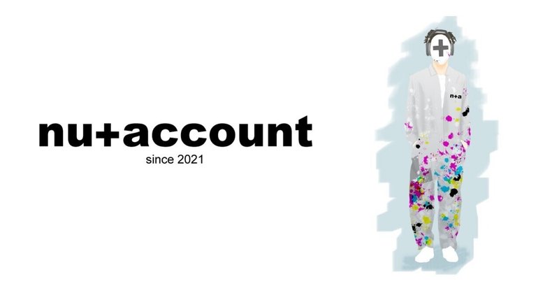 うんざりだ Nu Account Note うんざりだ Nu Account Note