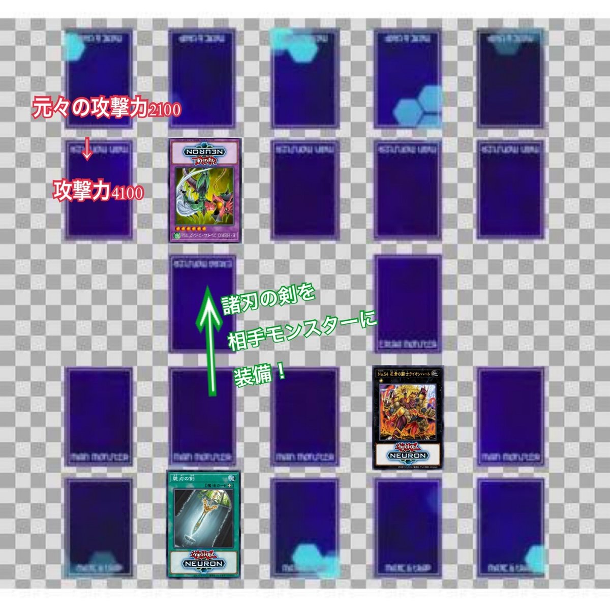 テン太朗/謎肉出品 ファイアーバードデッキパーツ No.7786 遊戯王 剛鬼 デッキパーツ