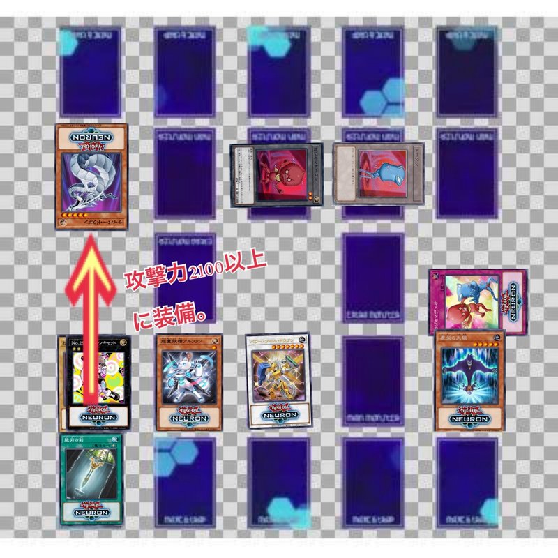 ビーストカウンター リトル Note