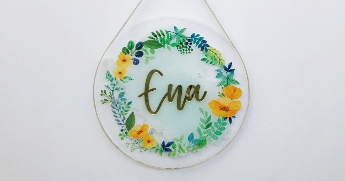 みかりん様オーダーページ