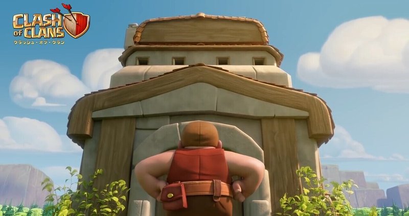 タウンホール14の実装時期についてにわかに盛り上がってきているようです クラクラ すっぴ Note