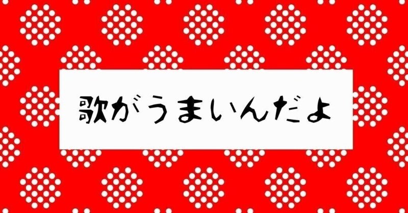 一行ほめ日記のススメ 臼井由妃 Note 一行ほめ日記のススメ 臼井由妃 Note
