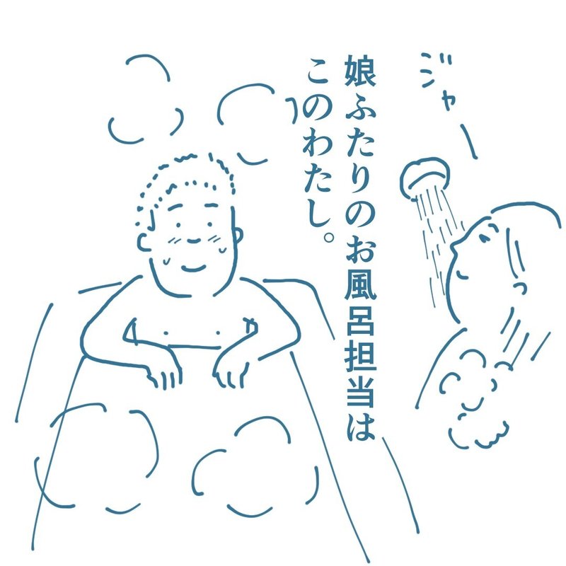画像34