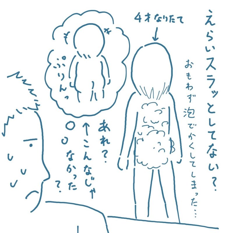 画像31