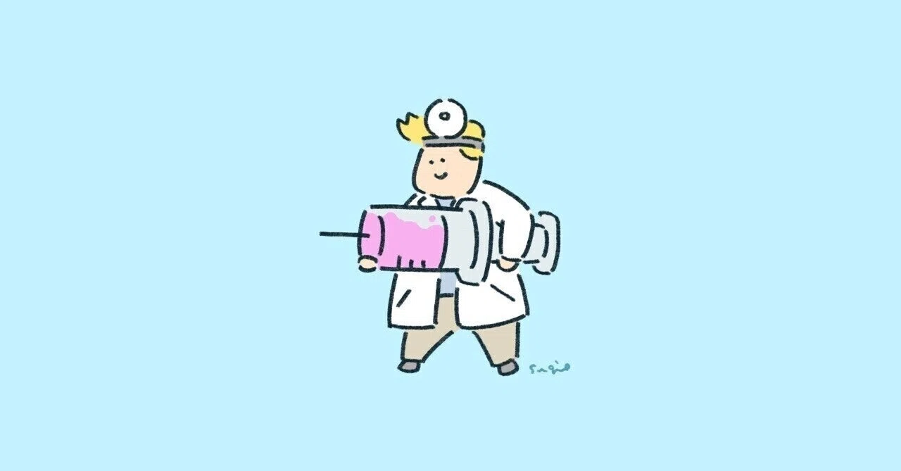 Orthopedic Q&A Part 2: 'What is Inflammation?'｜医者とバンドマンのSAKU