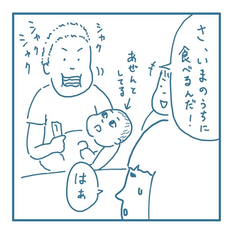 画像39