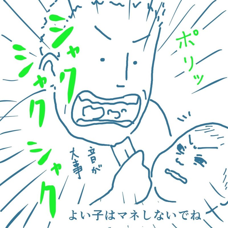 画像36