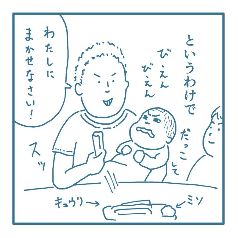 画像40