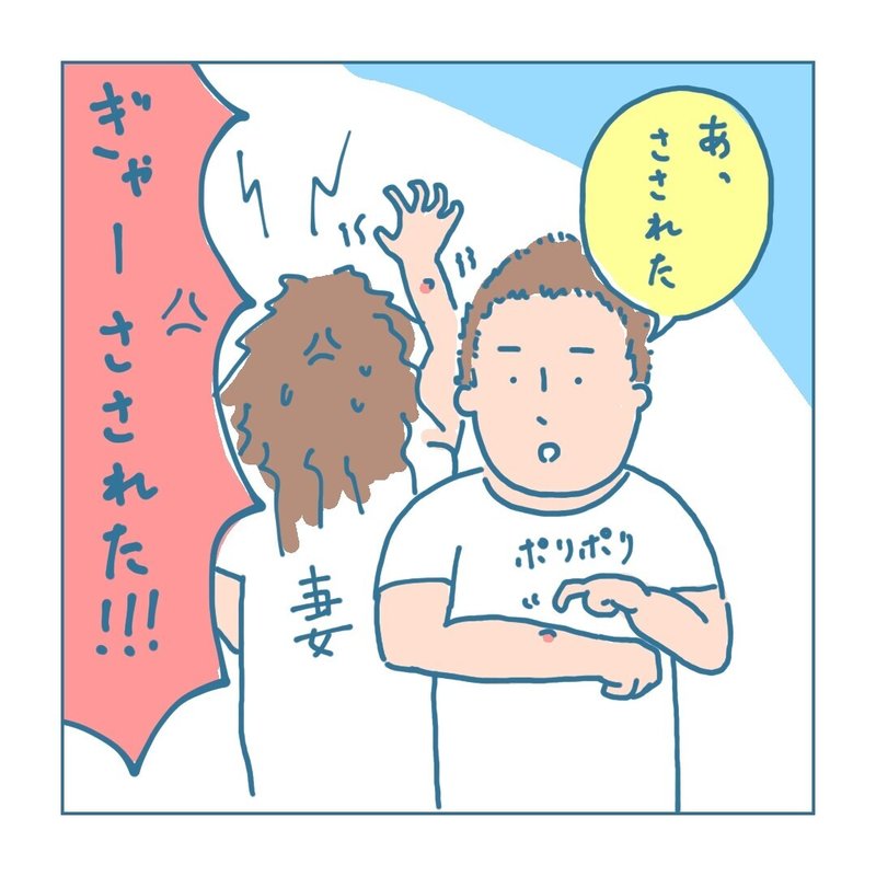 画像44